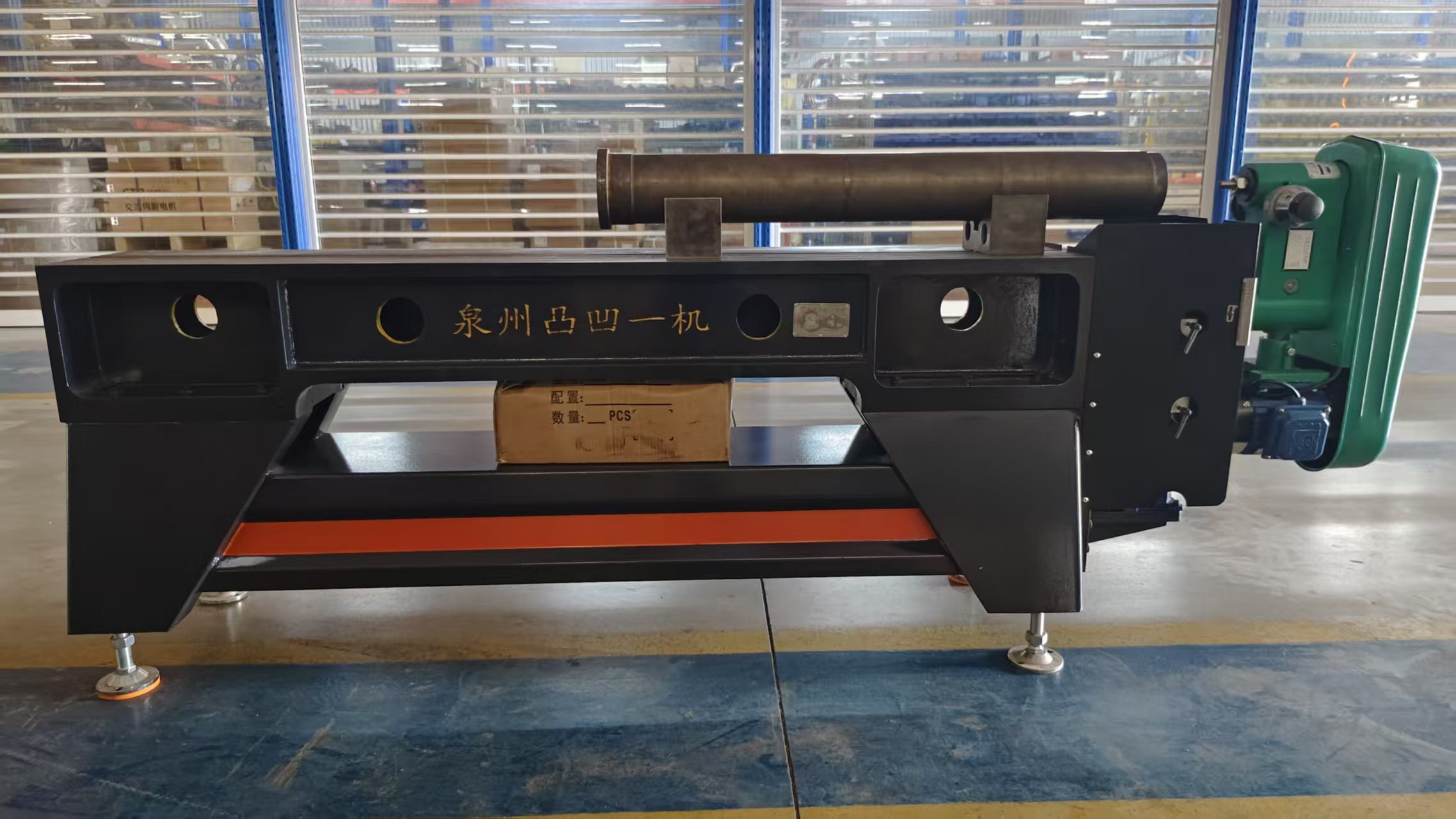 感謝河北滄州xx鉆頭有限公司惠購200型圓鋼中心孔鉆床